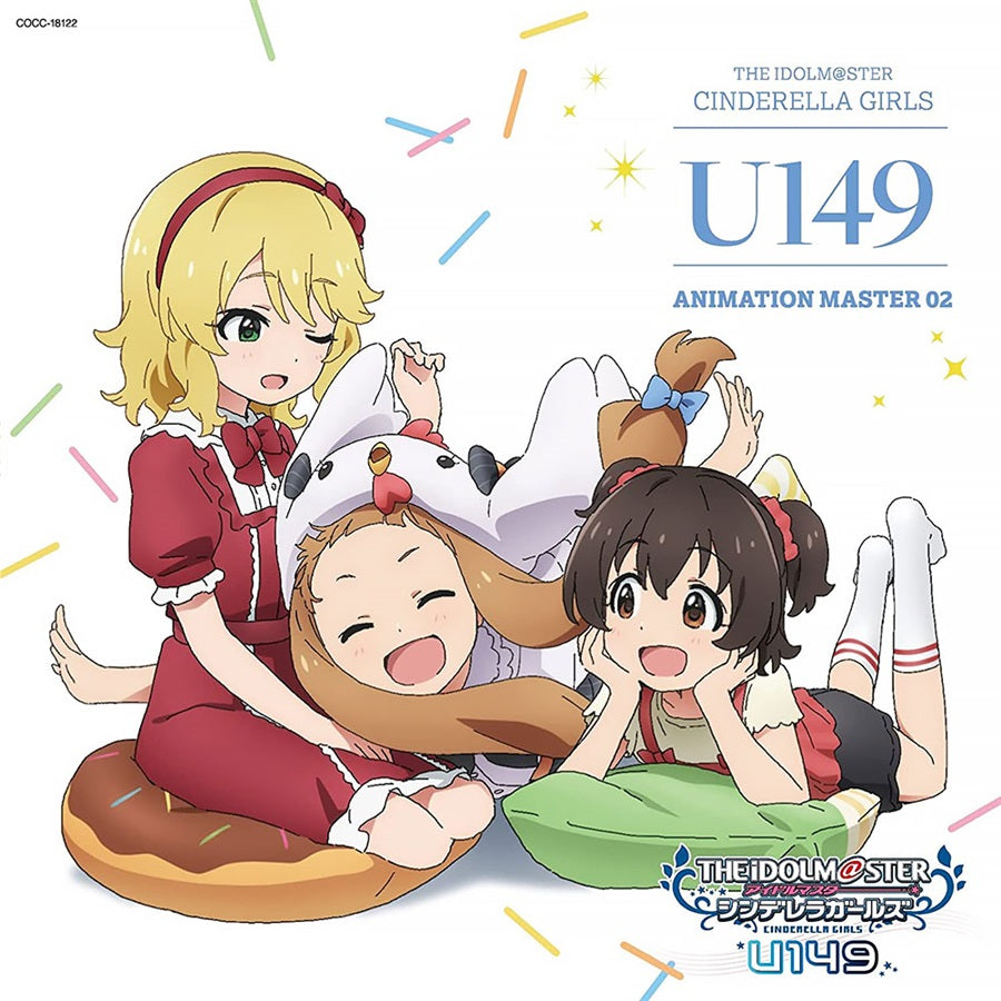The Idolmaster Cinderella Girls U149 ANIMATION MASTER 02 Yorimichi Little Star CD - front cover