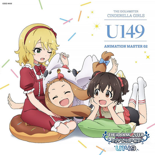 The Idolmaster Cinderella Girls U149 ANIMATION MASTER 02 Yorimichi Little Star CD - front cover