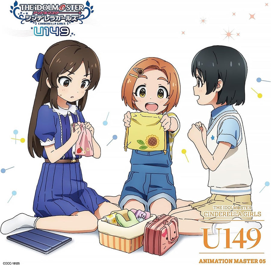 The Idolmaster Cinderella Girls U149 ANIMATION MASTER 05 Good Day Good Night CD - front cover