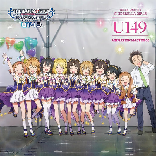 The Idolmaster Cinderella Girls U149 ANIMATION MASTER 06 Kirameki CD - front cover