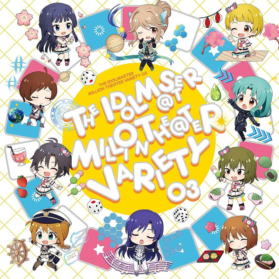 The Idolmaster Million Live! MILLION THEATER VARIETY 03 CD - front cover