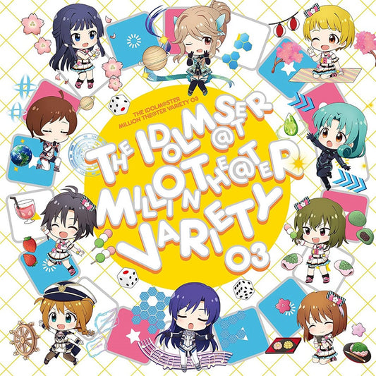 The Idolmaster Million Live! MILLION THEATER VARIETY 03 CD - front cover