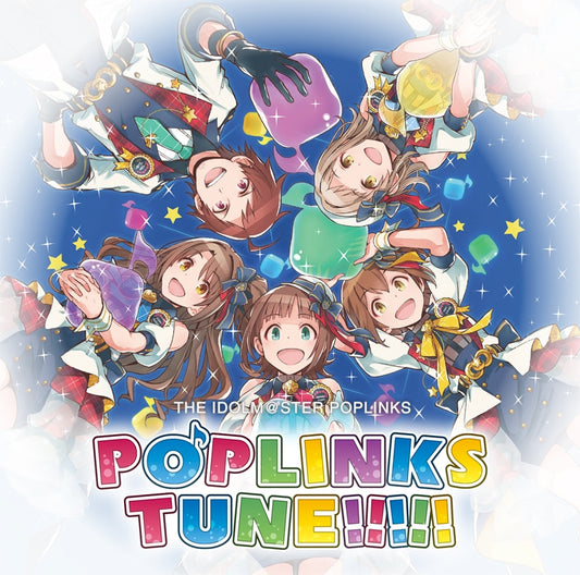 The Idolmaster Poplinks POP LINKS TUNE!!!!! Theme Song CD - jacket artwork 1