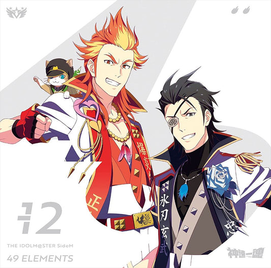 The Idolmaster SideM 49 ELEMENTS 12 Shinsoku Ikkon CD - front cover