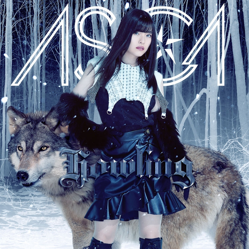 The Irregular at Magic High School Howling by ASCA Standard Edition CD - jacket artwork 1
