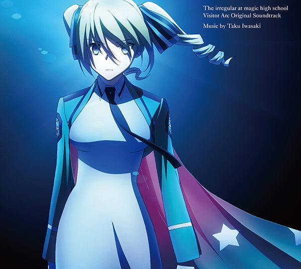 The Irregular at Magic High School Visitor Arc Original Soundtrack CD - jacket artwork 1