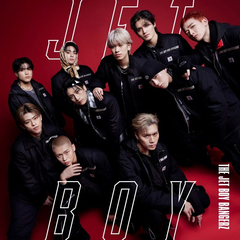 THE JET BOY BANGERZ JET BOY Standard Edition CD cover