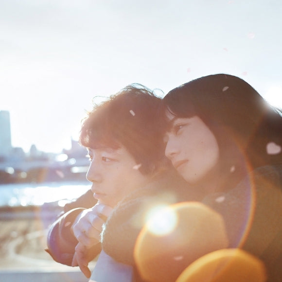 The Last 10 Years Original Soundtrack by RADWIMPS CD - jacket artwork 1
