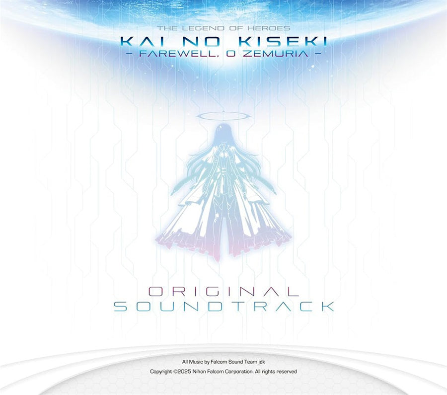 The Legend of Heroes Kai no Kiseki Original Soundtrack 4CD - front cover