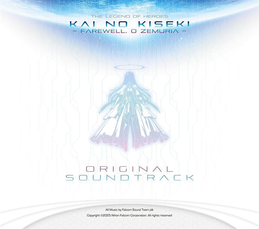 The Legend of Heroes Kai no Kiseki Original Soundtrack 4CD - front cover