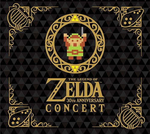 The Legend of Zelda 30th Anniversary Concert Standard 2CD - front cover