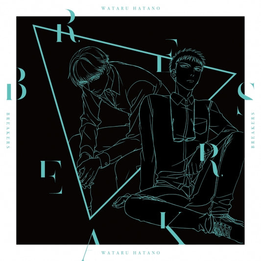 The Night Beyond the Tricornered Window Breakers by Wataru Hatano Anime Edition CD - jacket artwork 1