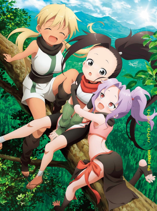 the peggies Highlight Highlight Anime Edition CD+BD - front cover