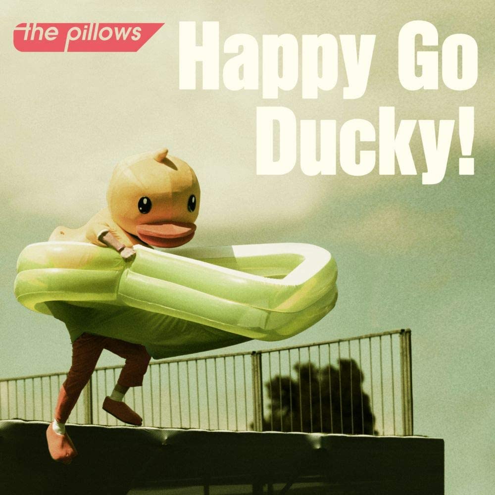 the pillows Happy Go Ducky! Standard CD - front cover