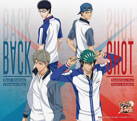 The Prince of Tennis B∀CK SHOT CD - front cover