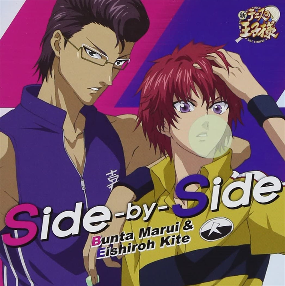 The Prince of Tennis Bunta Marui & Eishiro Kite Side-by-Side CD - front cover