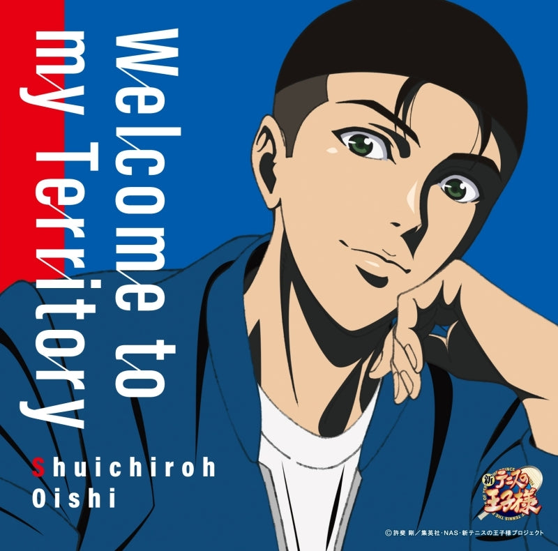 The Prince of Tennis II Shuichiro Oishi Welcome to My Territory CD cover