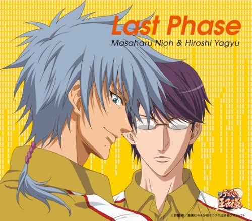 The Prince of Tennis Masaharu Nio & Hiroshi Yagyu Last Phase CD - front cover