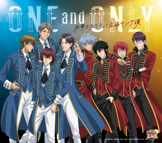 The Prince of Tennis ONE and ONLY by Hyotei Eternity and Rikkai Young Kan CD - jacket artwork 1