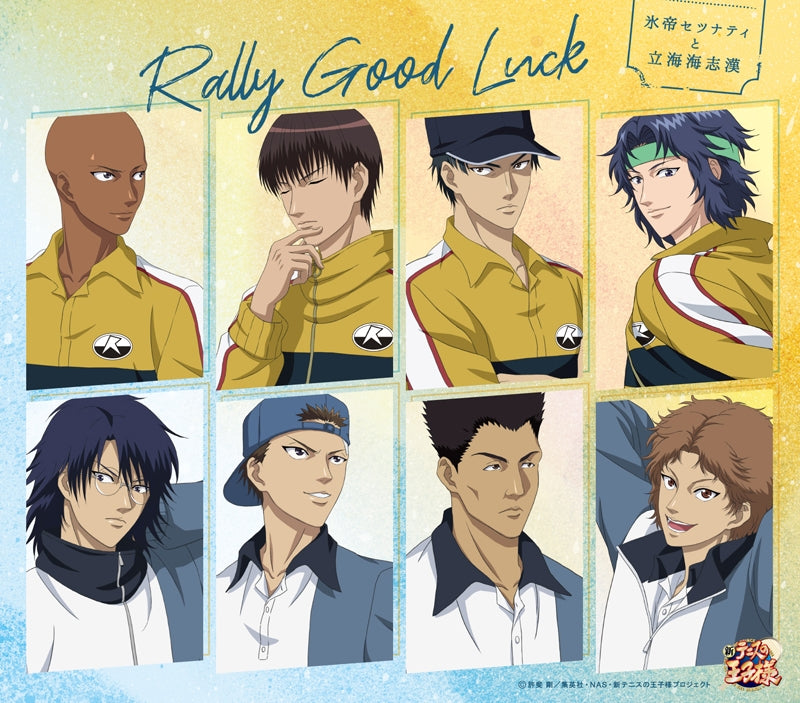The Prince of Tennis Rally Good Luck by Hyotei Setsunati and Rikkai Kaishikan CD - jacket artwork 1