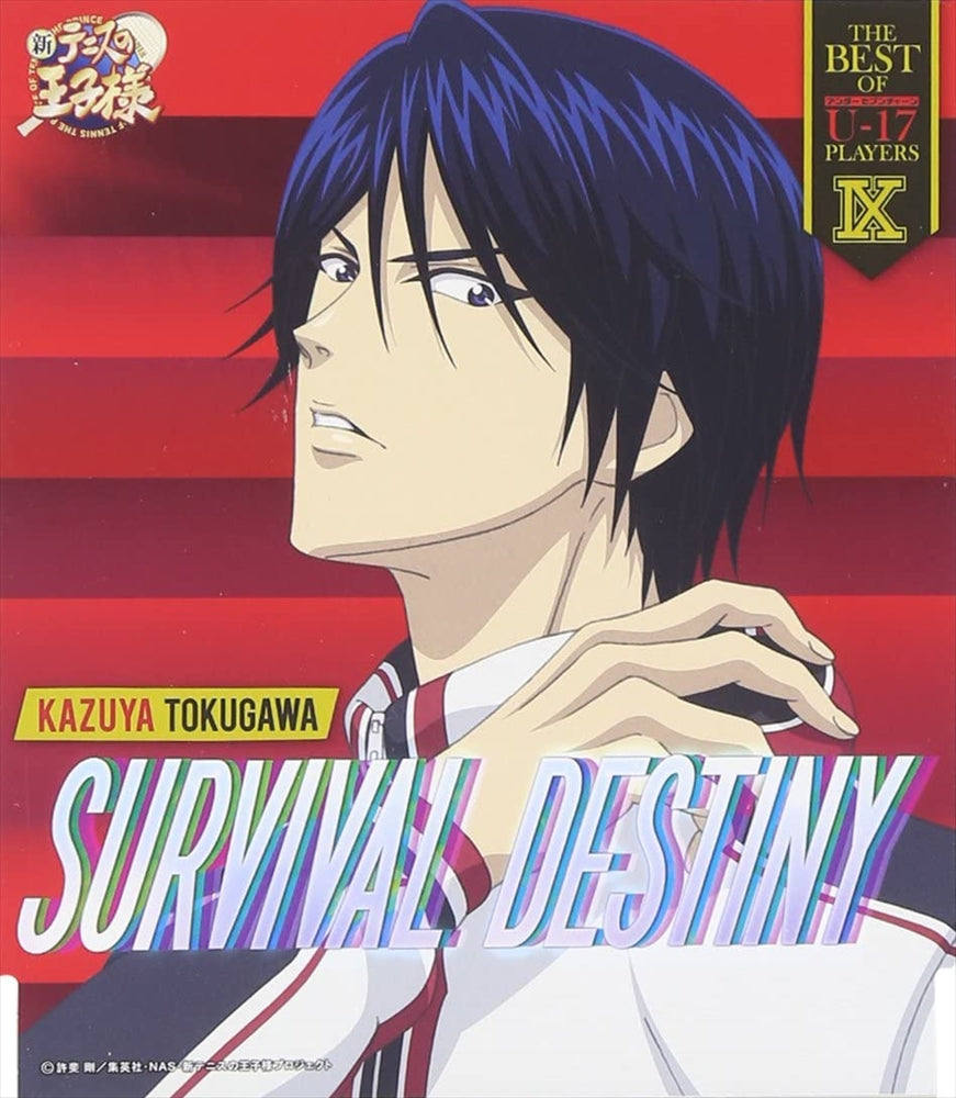 The Prince of Tennis The Best of U-17 Players IX Kazuya Tokugawa CD - front cover