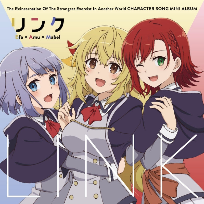 The Reincarnation of the Strongest Exorcist in Another World Link Character Songs CD cover
