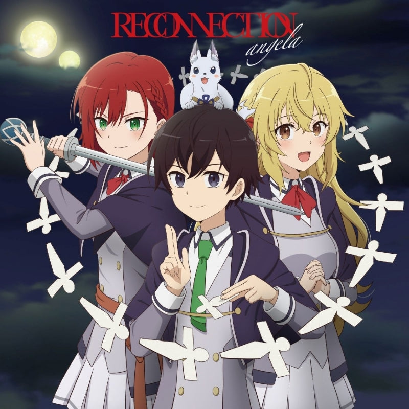 The Reincarnation of the Strongest Exorcist in Another World RECONNECTION by angela Anime Edition CD - jacket artwork 1