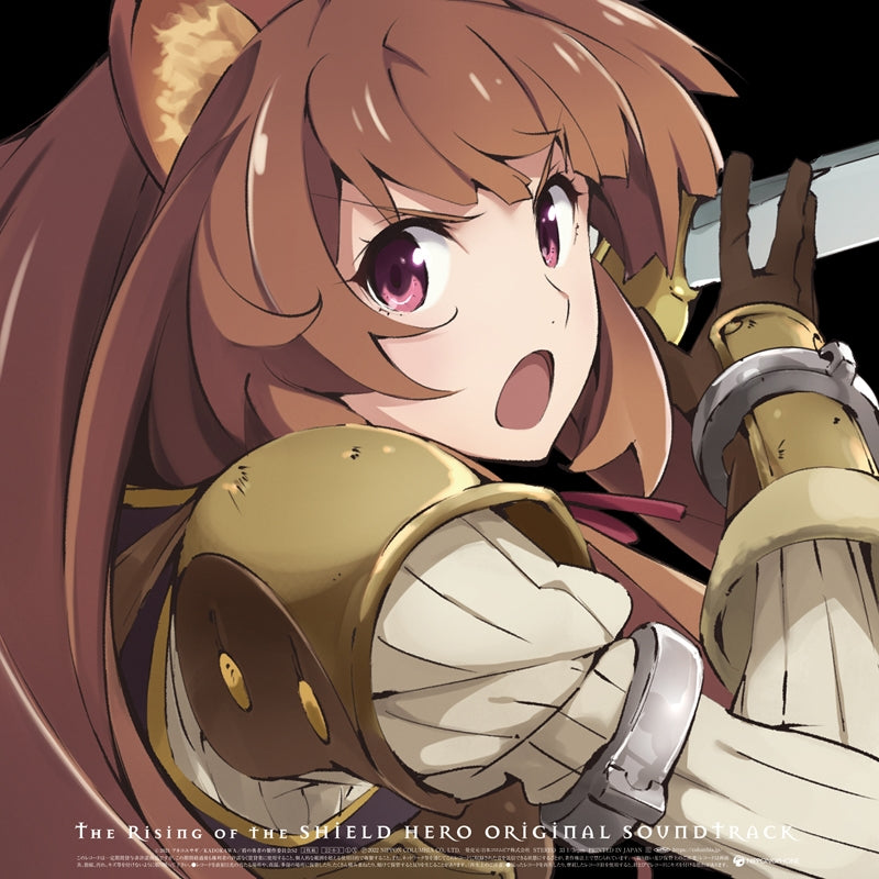 The Rising of the Shield Hero Original Soundtrack 2LP - Raphtalia cover artwork