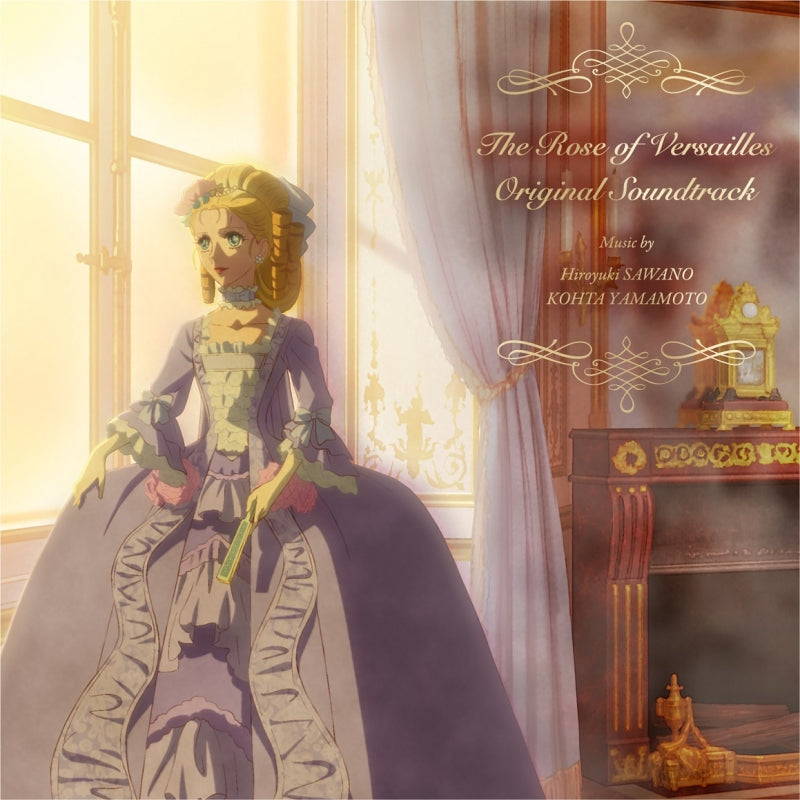 The Rose of Versailles Original Soundtrack by Hiroyuki Sawano and KOHTA YAMAMOTO CD - jacket artwork 1