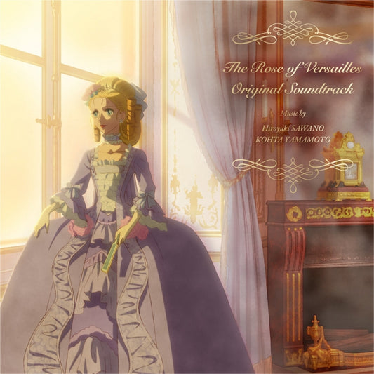 The Rose of Versailles Original Soundtrack by Hiroyuki Sawano and KOHTA YAMAMOTO CD - jacket artwork 1