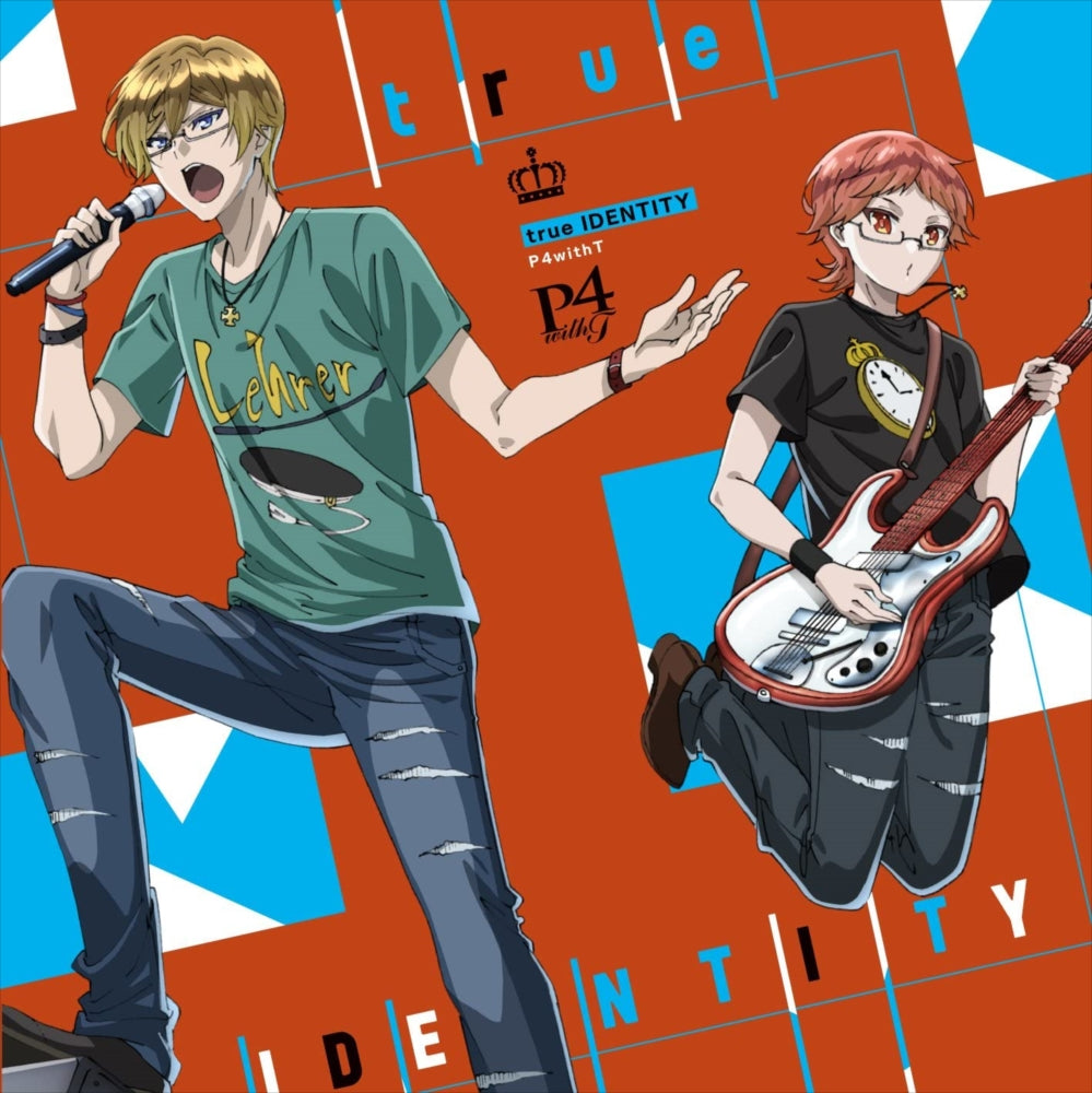 The Royal Tutor Bruno Heine True Identity CD - front cover