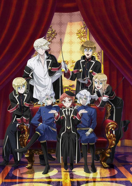 The Royal Tutor Movie Original Soundtrack CD - front cover