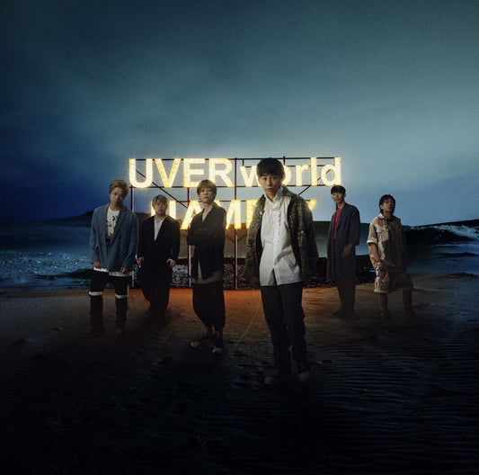 The Seven Deadly Sins Dragon's Judgement NAMELY by UVERworld Standard Edition CD - jacket artwork 1