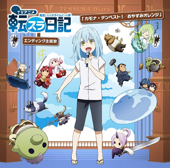 The Slime Diaries Kamona Tempest! / Oyasumi Orange Character Song CD - jacket artwork 1