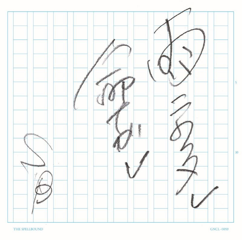 THE SPELLBOUND Ame ni Utare Inochi Nagare Standard Edition CD - jacket artwork 1