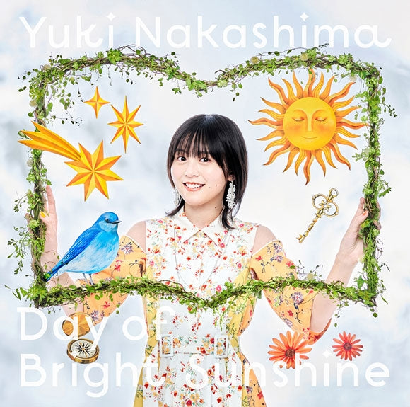 The Strongest Sage with the Weakest Crest Day of Bright Sunshine by Yuki Nakashima Standard Edition CD - jacket artwork 1