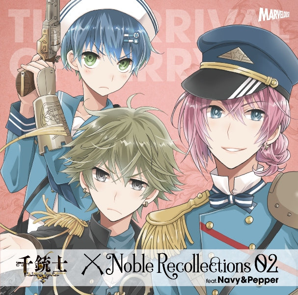 The Thousand Noble Musketeers Recollections 02 CD - front cover
