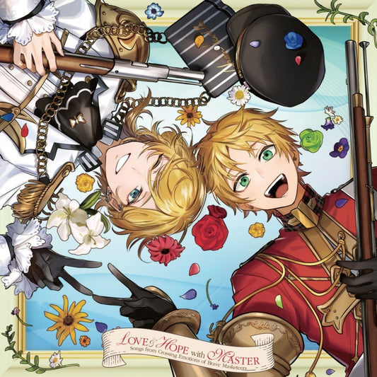 The Thousand Noble Musketeers: Rhodoknight Love & Hope with Master CD cover