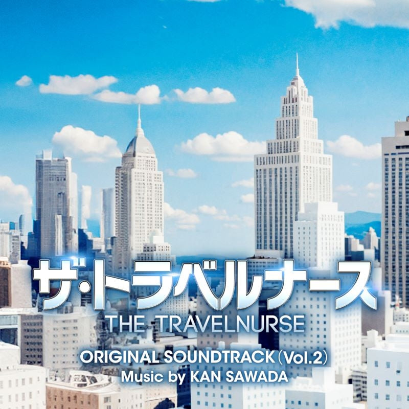 The Travel Nurse Original Soundtrack Vol. 2 by Kan Sawada CD - jacket artwork 1