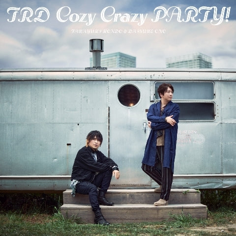 The Vampire Dies in No Time Season 2 Cozy Crazy PARTY! by TRD Standard Edition CD - jacket artwork 1