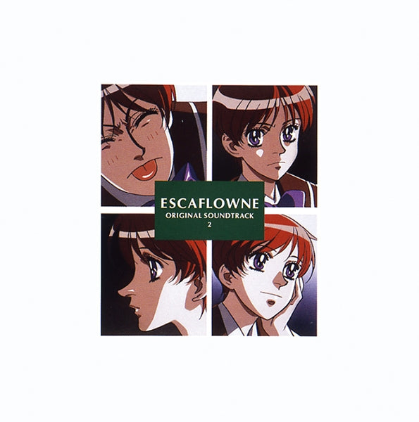 The Vision of Escaflowne Original Soundtrack 2 CD - jacket artwork 1