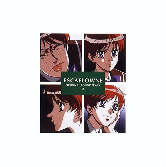 The Vision of Escaflowne Original Soundtrack 2 CD - jacket artwork 1