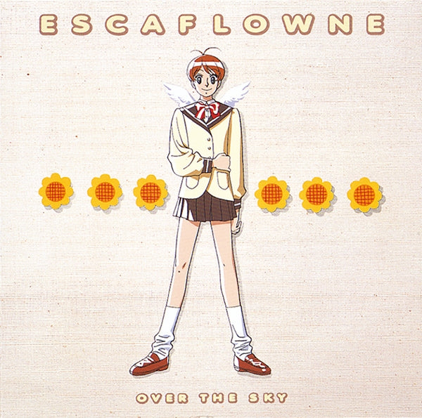 The Vision of Escaflowne Original Soundtrack CD - jacket artwork 1