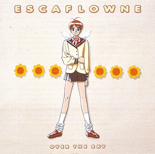 The Vision of Escaflowne Original Soundtrack CD - jacket artwork 1