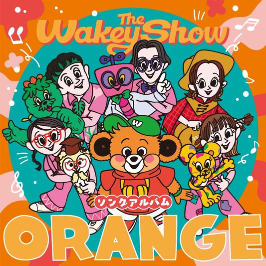 The Wakey Show Song Album ORANGE Standard Edition CD cover