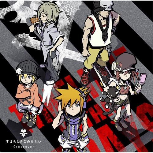 The World Ends with You Crossover CD - front cover