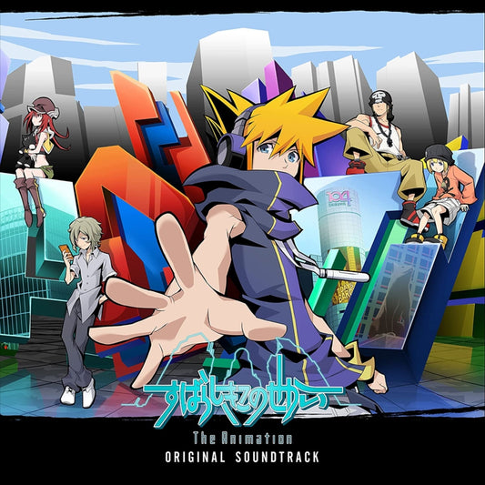 The World Ends with You The Animation Original Soundtrack CD - front cover