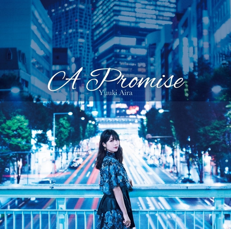 The World's Finest Assassin A Promise by Aira Yuki CD - jacket artwork 1