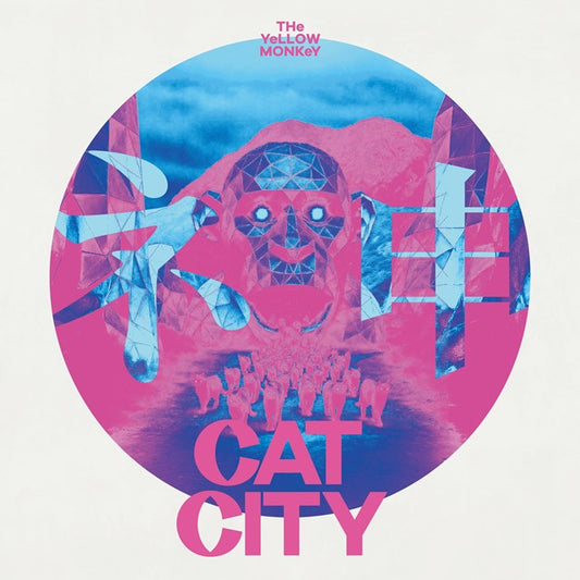 THE YELLOW MONKEY CAT CITY Standard Edition CD - jacket artwork 1
