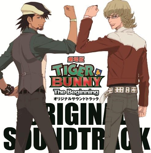 TIGER & BUNNY The Beginning Original Soundtrack 2CD - front cover